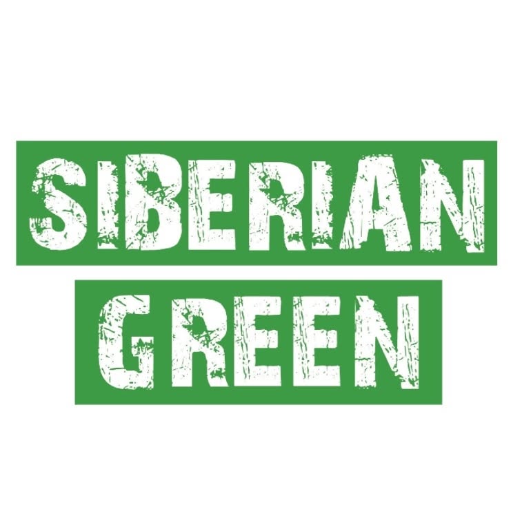 SiberianGreen Coupons and Promo Code
