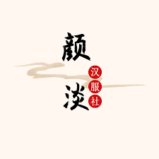 Yandan Hanfu Coupons and Promo Code
