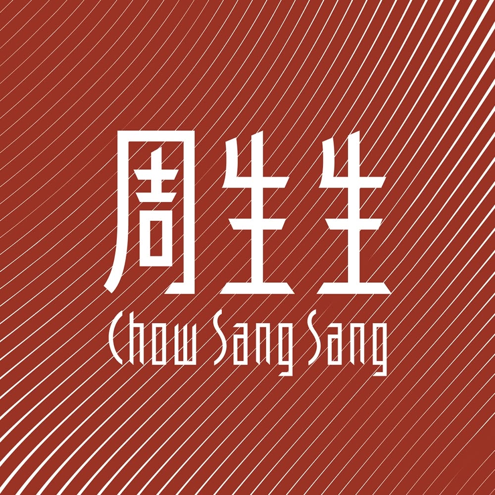 chowsangsang Coupons and Promo Code